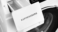 Стиральная машина Kuppersberg WID 56149 W (фото 4)