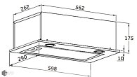 Вытяжка HOMSair Camelia Power 60RD белый (фото 2)