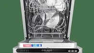 Посудомоечная машина MAUNFELD MLP4529A01 (фото 9)