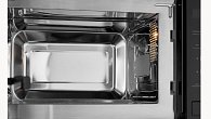 Микроволновая печь MONSHER MMH 1020 B (фото 4)