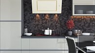 Вытяжка ZorG Technology Venera 750 90 S бежевая (фото 7)