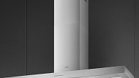 Вытяжка Smeg KBT1200XE (фото 4)