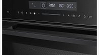 Духовой шкаф KUPPERSBERG HK 616 Black с функцией СВЧ (фото 5)