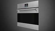 Камера шоковой заморозки Smeg SAB4304X (фото 5)