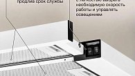 Вытяжка Hyundai HBH 5232 W (фото 18)