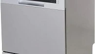 Посудомоечная машина Hyundai DT503S (фото 17)
