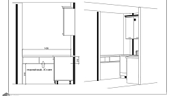 Кухня РТ2507041