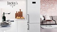 Холодильник Jacky's JR FW2000 Соло (фото 2)