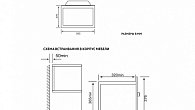 Микроволновая печь Korting KMI 820 RB (фото 6)