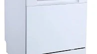 Посудомоечная машина KUPPERSBERG GFM 5572 W отдельностоящая (фото 1)