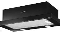 Вытяжка Hyundai HBH 6232 BK (фото 5)