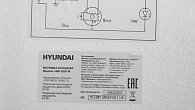 Вытяжка Hyundai HBH 6230 W (фото 18)