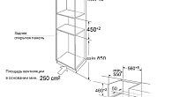 Духовой шкаф MAUNFELD MCMO5013MDS (фото 5)