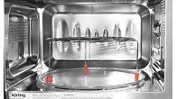 Микроволновая печь Korting KMI 820 RSI (фото 5)