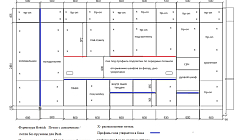 Кухня РТ2407101