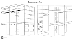 Гардеробная РТ240201Ш1