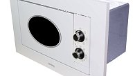 Микроволновая печь Korting KMI 820 RSI (фото 2)