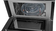 Микроволновая печь MAUNFELD MBMO349GB201 с грилем (фото 4)