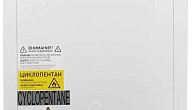 Морозильный ларь Hyundai CH2591WT (фото 10)
