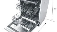 Посудомоечная машина Zigmund & Shtain DW 129.4509 X (фото 2)