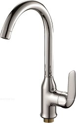 RUSH Fiji (FI1835-23)1