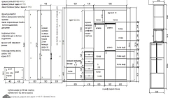 Прихожая РТ230501Ш1