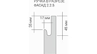 Фасад PF эмаль 2.2.5 (фото 3)