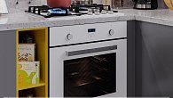 Варочная панель LEX GVG 6040-1 IV LIGHT (белый антик) (фото 6)