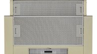 Вытяжка KRONA Kamilla slim 500 ivory (фото 4)