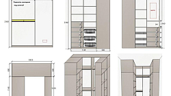 Гардеробная и тумбы РХ250504Ш1