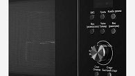 Микроволновая печь MONSHER MMH 2050 B (фото 4)