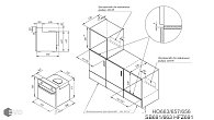 Духовой шкаф Kuppersberg SB 691 W (фото 5)