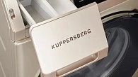 Стиральная машина Kuppersberg WIS 56149 G (фото 6)