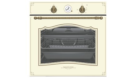 Zigmund & Shtain EN 129.612 X1