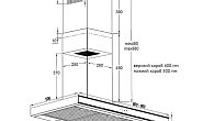 Вытяжка Korting KHC 6737 XGN (фото 2)