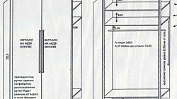 Шкаф ЛМ210602Ш1