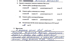 Прямая кухня модерн с порталом пластик/МДФ ИН1904071