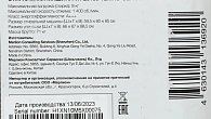 Стиральная машина Hyundai WFE8408 DARK GRAY (фото 17)