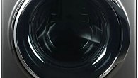 Стиральная машина Hyundai WFE8408 DARK GRAY (фото 1)