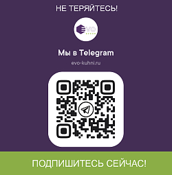Мы в Telegram и ВКонтакте