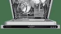 Посудомоечная машина MAUNFELD MLP6022A01 (фото 9)