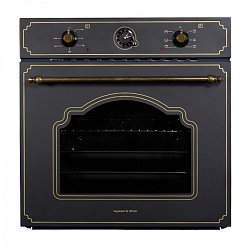 Zigmund & Shtain E 139 B электрический1