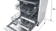 Посудомоечная машина Zigmund & Shtain DW 129.6009 X (фото 2)