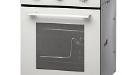 Духовой шкаф KRONA CORRENTE 45 WH электрический (фото 2)