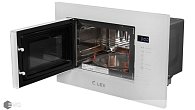 Микроволновая печь LEX BIMO 20.01 WHITE (фото 3)