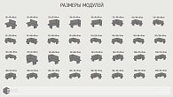 Мягкий уголок BENE (фото 6)