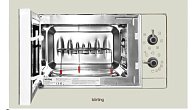 Микроволновая печь Korting KMI 720 RB (фото 3)