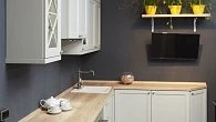 Угловая кухня скандинавский стиль эмаль/МДФ 4800 см (фото 2)
