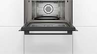 Микроволновая печь Bosch CMA585MB0 (фото 2)