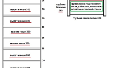 Кухня ЛМ2009021